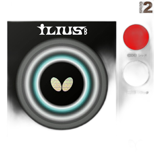 日本直邮 【蝴蝶乒乓球胶皮】Ilius B (00430)