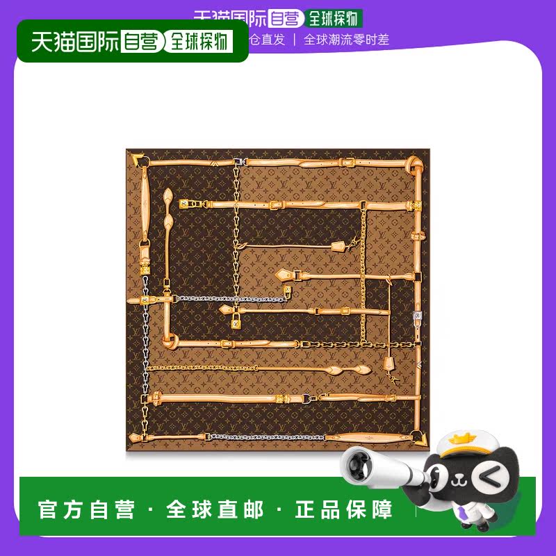 欧洲直邮LOUIS VUITTON(路易威登)Monogram Confidential 90 方形