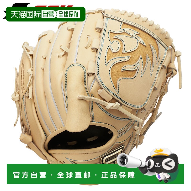 日本直邮SSK Pro Edge 系列 W 硬式棒球手套投手手套左手投掷限量