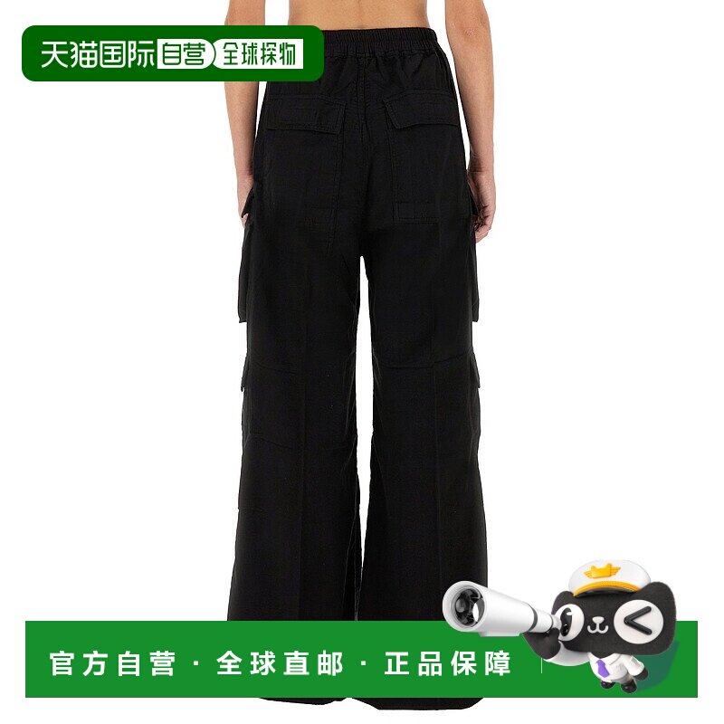 香港直邮RICK OWENS DRKSHDW 女士休闲裤 DS02E7324CFL09 AW2025