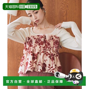 1h可退 日本直邮earth music&ecology 女装 仿绒质感 花朵装饰背