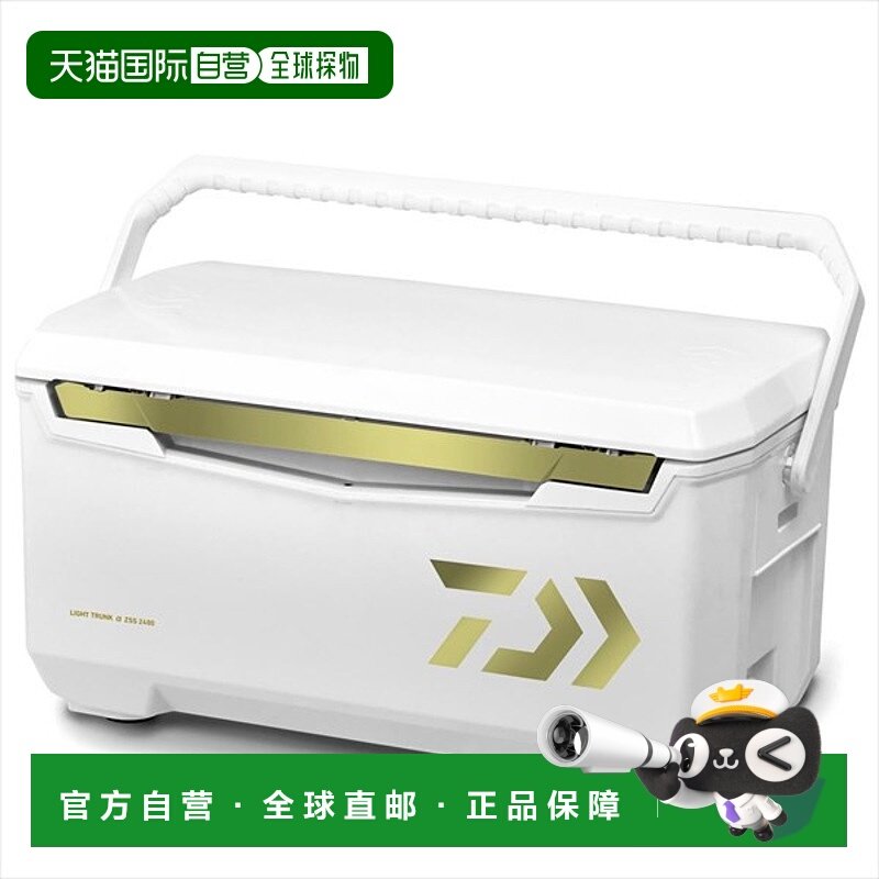 日本直邮Daiwa Light Trunk α ZSS2400 S 金色冷藏箱