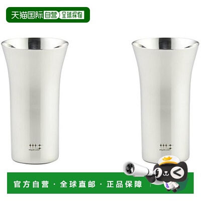 【日本直邮】吉川 日本制造不锈钢一口杯子 银色 2个 研磨屋辛迪