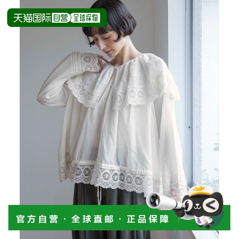 日本直邮studio CLIP 女装 网纱蕾丝领衬衫 911668【付后1h可退】图片