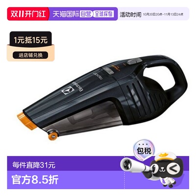 韩国直邮Electrolux伊莱克斯无线吸尘器家用清洁智能ZB6218STM