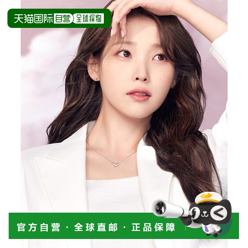 韩国直邮JESTINA 女士项链 JJLJN04BS360SC420