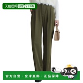 日本直邮KOBE KO5653EW0278 M4067 LETTUCE 腹部赘肉消除直筒裤