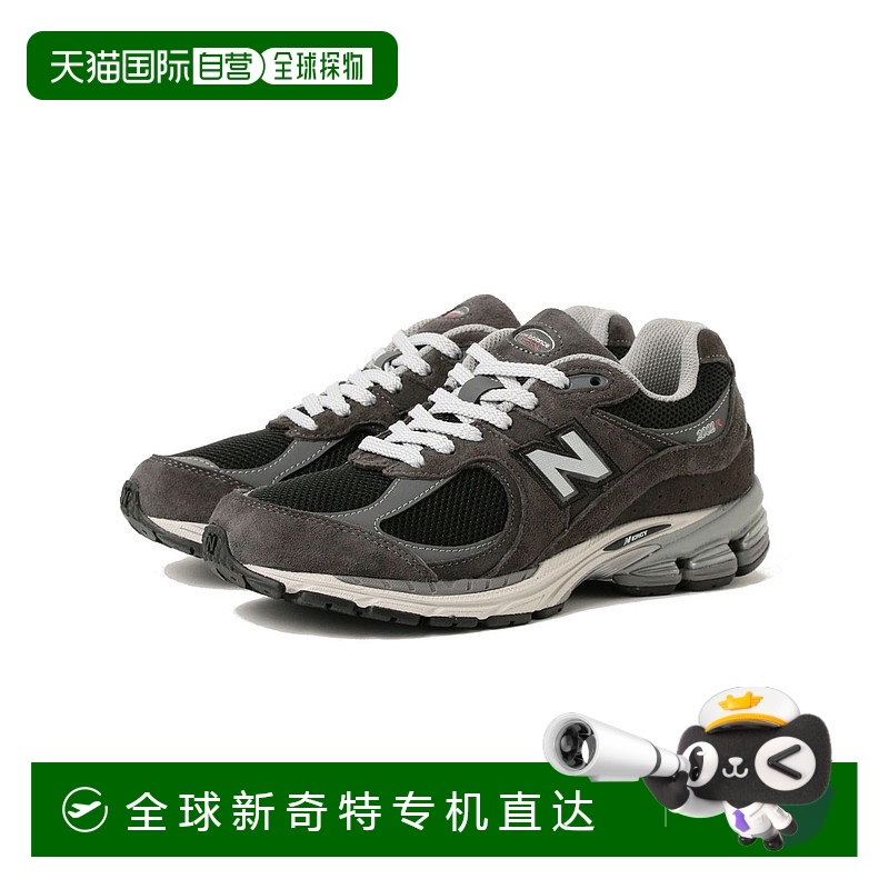 1h可退 日本直邮New Balance 女士 U2002RA 深度灰阶配色 复古跑