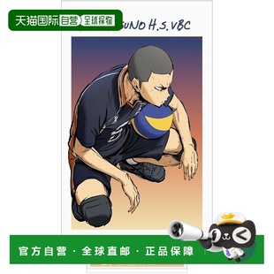 【日本直邮】COSPA 排球少年 田中龙之介 亚克力立牌 热血对决版