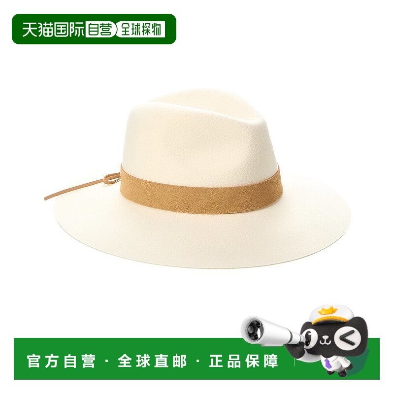 自营Bruno Magli宽边皮革镶边羊毛Fedora-白色 美国奥莱直发帽子