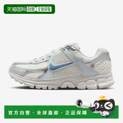 韩国直邮NIKE 耐克 Zoom Vomero 5 女式鞋运动鞋 IB8929-001