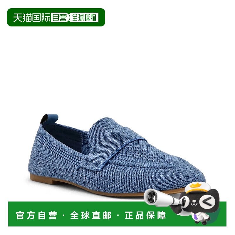 自营Anne Klein Talia Loafers Women's Blue Moc Toe Comfort Sl