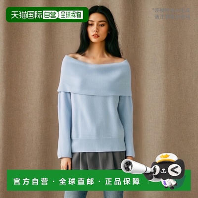 1h可退 日本直邮LAGUNAMOON 女士露肩喇叭袖针织套头衫 032462602