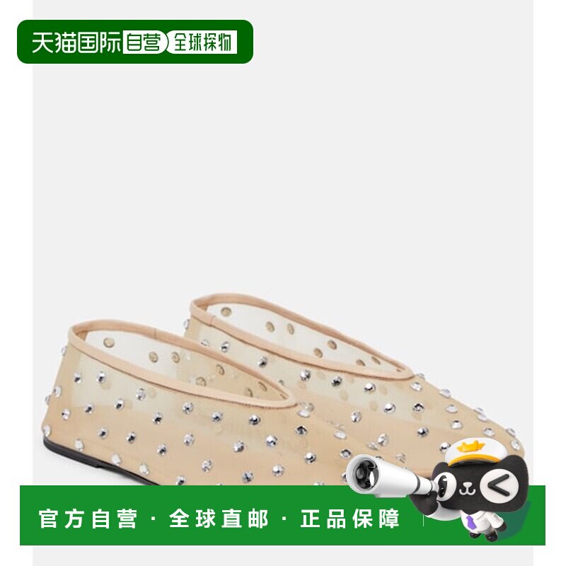 香港直邮KHAITE/Marcy女士一脚蹬芭蕾鞋单鞋图片