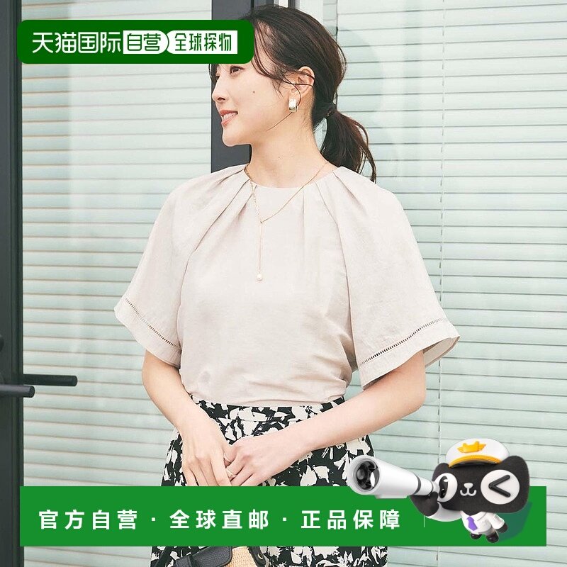 日本直邮UNTITLED 亚麻混纺可搭配衬衫 [UN1285EW071595]