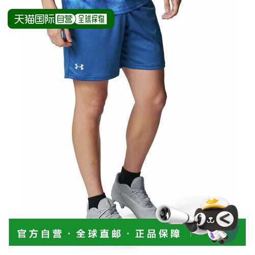 日本直邮UNDER ARMOUR 安德玛男士UA YARD TECH短裤 校园蓝 银色