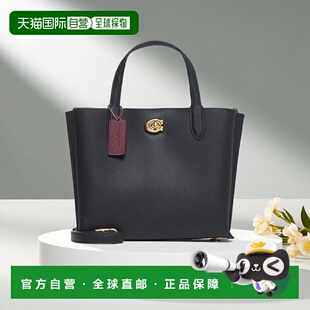 韩国直邮Coach蔻驰 女士通用款女包306304471 C8869 B4 BK Black