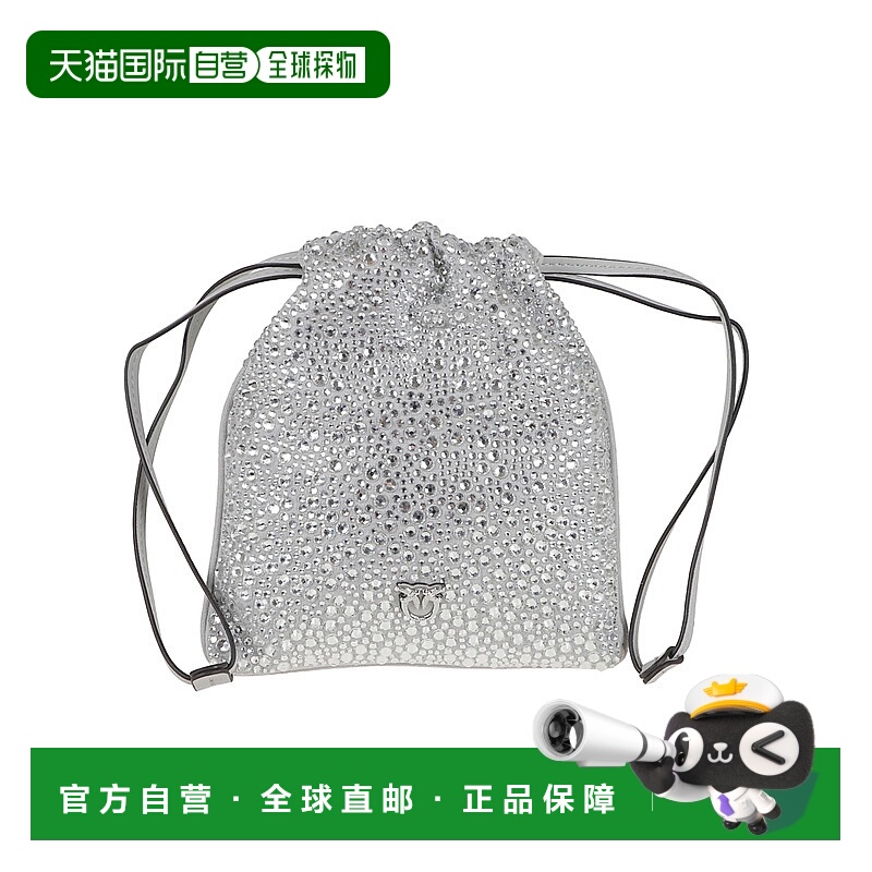 1h可退 香港直邮PINKO 女士斜挎包 105409A2WFZZFN AW2025 灰色 S