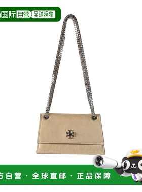 香港直邮Tory Burch Kira Turnlock迷你包 176642