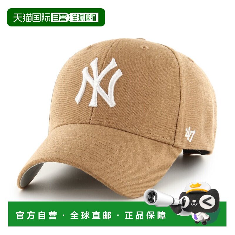 日本直邮47brand '47 New York Yankees MVP 棒球帽 驼色 魔术贴