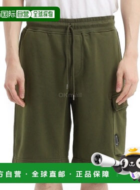 韩国直邮CP COMPANY 棉质斜纹羊毛徽标短裤（18CMSB101A 110044G