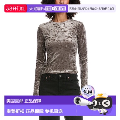 自营FRAME Denim Crushed Velvet Top - black 美国奥莱直发上衣