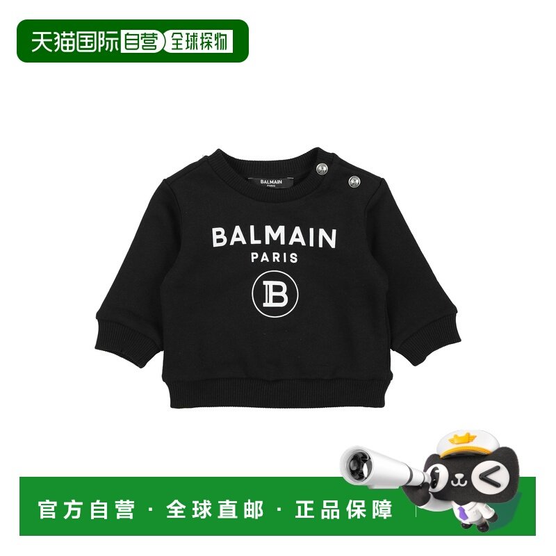 1h可退 香港直邮Balmain 巴尔曼 婴儿 卫衣童装 black黑色 舒适时,童装/婴儿装/亲子装,卫衣/绒衫,淘宝优惠券,粉丝福利购,淘宝优惠卷