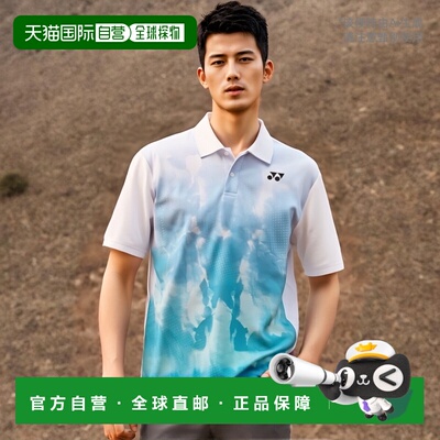 日本直邮Yonex 网球服 比赛衬衫 男女通用 (10610)