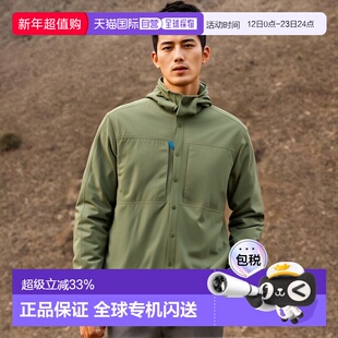 日潮跑腿PATAGONIA 男River Rambler Hybrid Sun连帽夹克41785