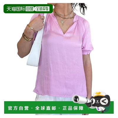 自营current airAngie短袖缎面上衣粉红色 美国奥莱直发