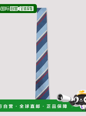 1h可退 香港直邮Paul Smith 保罗 史密斯 男士 HORIZ 蓝色条纹真