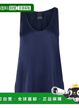 香港直邮PINKO 女士背心吊带 104670A2JRG1A SS2025 蓝色 圆领背