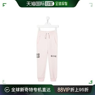 香港直邮GIVENCHY 女童长裤 H1417244Z