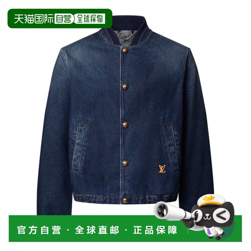 Louis Vuitton 长袖牛仔夹克 1AK6KA 【付后1h可退】