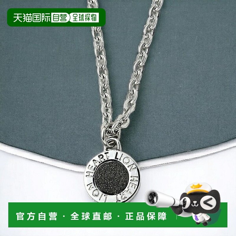日本直邮LION HEART 圆形硬币项链 女士男士配饰品牌吊坠 04N126S