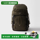 1h可退 2VZ123_2DMG_F0334_V_OOO 26春夏 欧洲直邮PRADA 普拉达