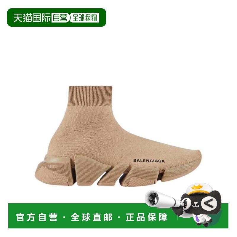 1h可退 香港直邮Speed 2.0 运动鞋 Women crov,女鞋,时尚休闲鞋,淘宝优惠券,粉丝福利购,淘宝优惠卷