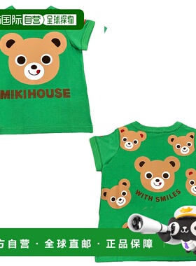 日本直邮【日本直邮】MIKIHOUSEMIKIHOUSE儿童T恤12-5241-68707