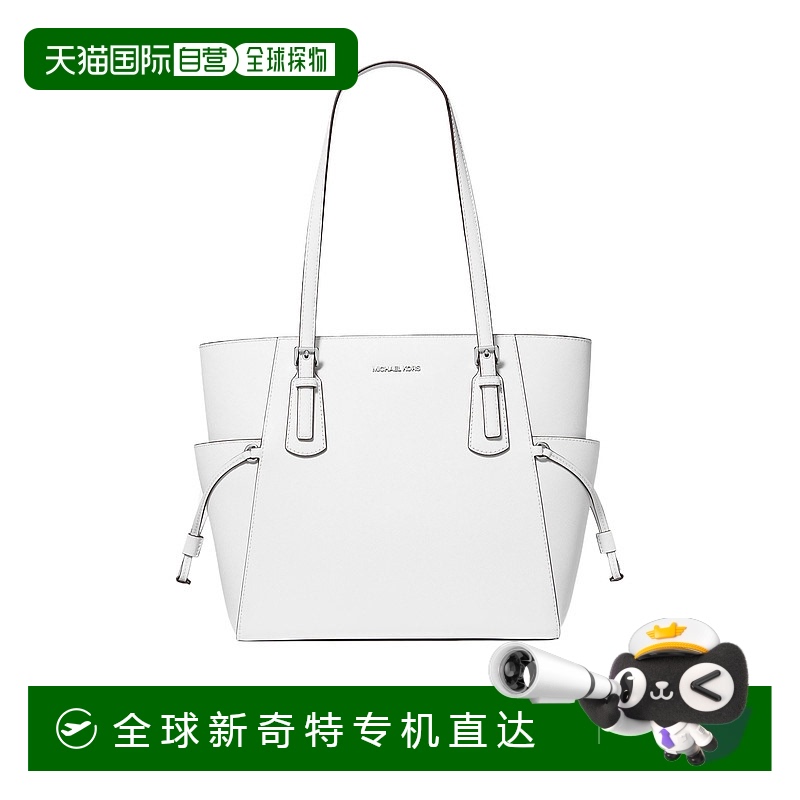 1h可退 香港直邮MICHAEL KORS 女士手提包 35S5SV6T7LOPTICWHITE