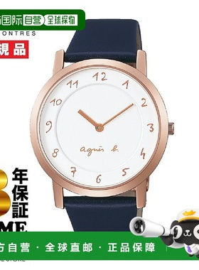 日本直邮agnes b. agnes b. 马塞洛 FCRK988