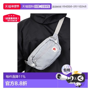韩国直邮FJALLRAVEN北极狐HIGH COAST HIP PACK迷你腰包单肩23223