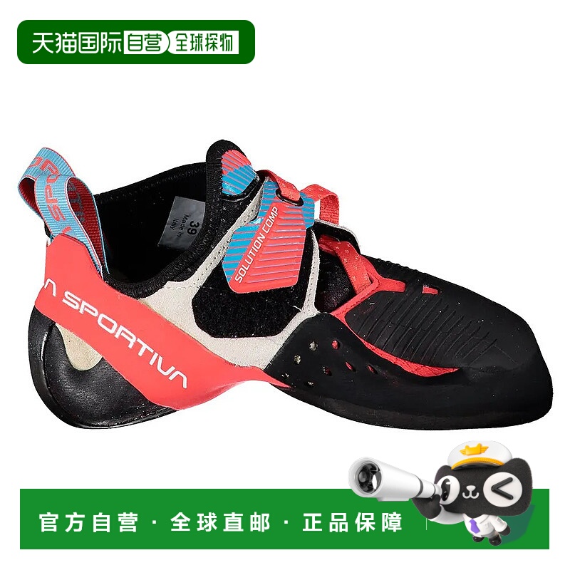 香港直邮LA SPORTIVA Solution Comp 攀岩鞋 女士拖鞋户外