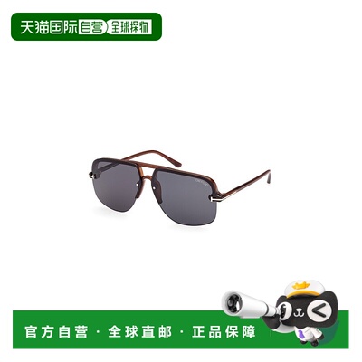 1h可退 香港直邮TOM FORD 男士太阳镜 FT100345V CO 棕色
