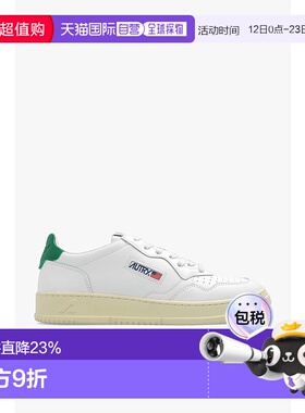 香港直邮AUTRY 男士运动鞋 AULM0LL20 AW2024 白色 ‘Aulm’ snea