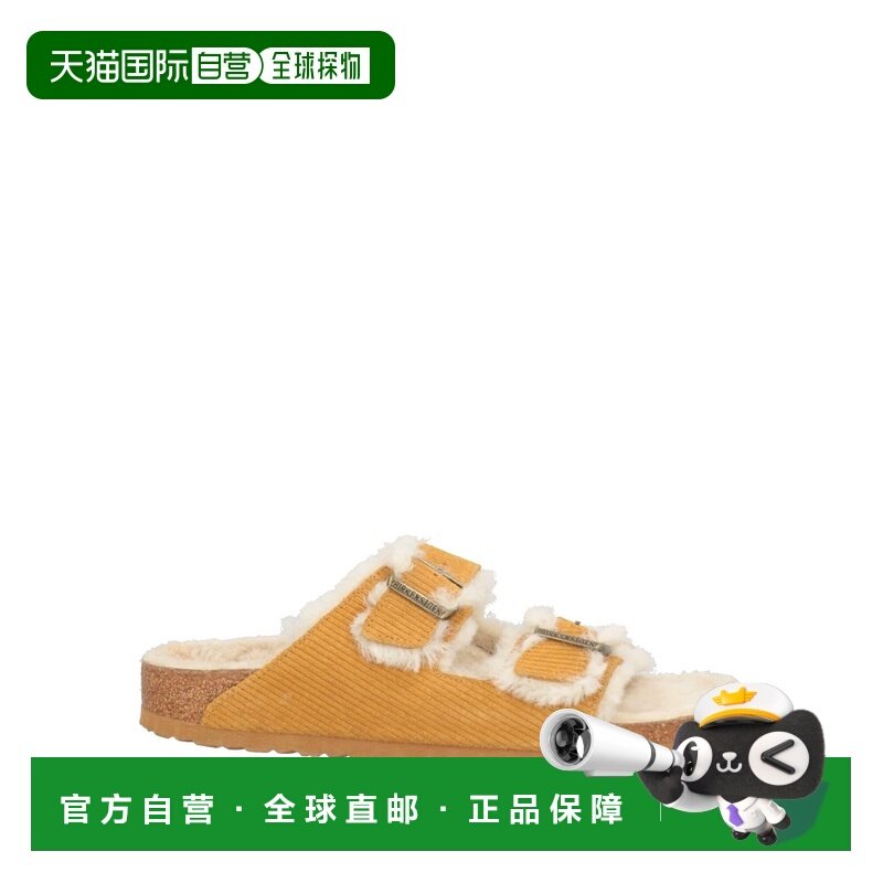 1h可退 香港直邮birkenstock 勃肯 男士 凉鞋 beige米色 舒适时尚,运动鞋new,运动沙滩鞋/凉鞋,淘宝优惠券,粉丝福利购,淘宝优惠卷
