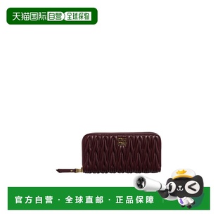 5ML506AFPP 徽标钱包 香港直邮Miu Miu
