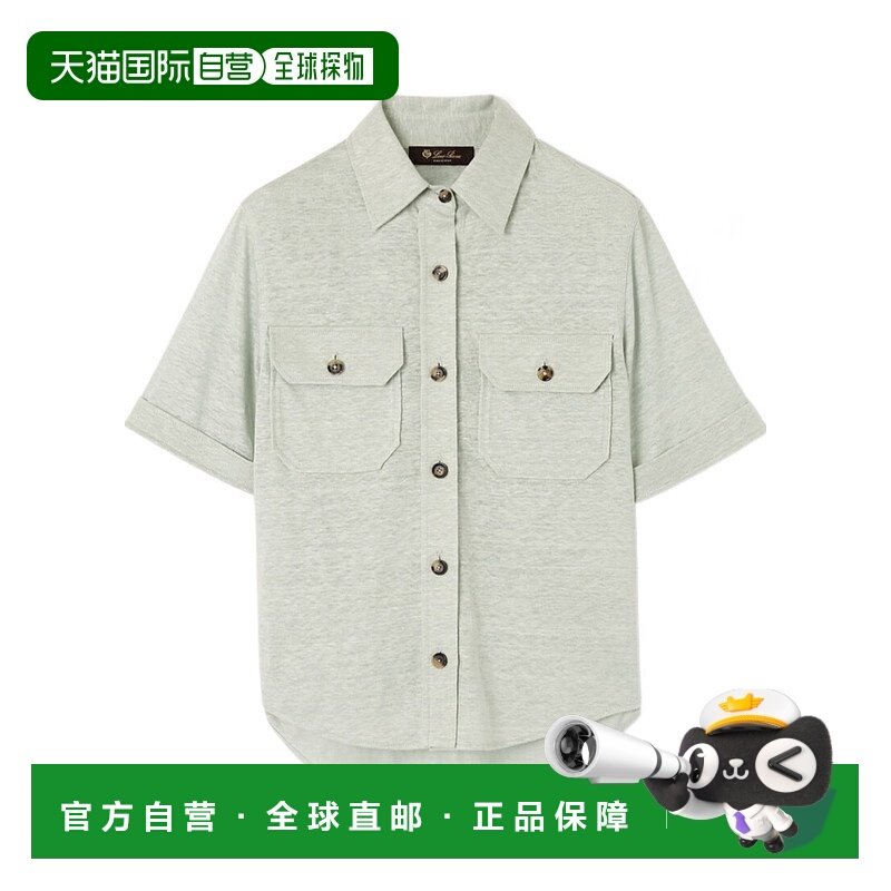 香港直邮Loro Piana Annalisa 衬衫 FAP2989亚麻