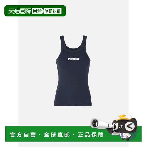 香港直邮PINKO 女士背心吊带 107302A3H6GA3 SS2026 黑色 PINKO B