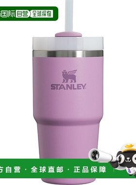日本直邮STANLEY H2.0 真空保温杯0.6L淡紫色10826-322
