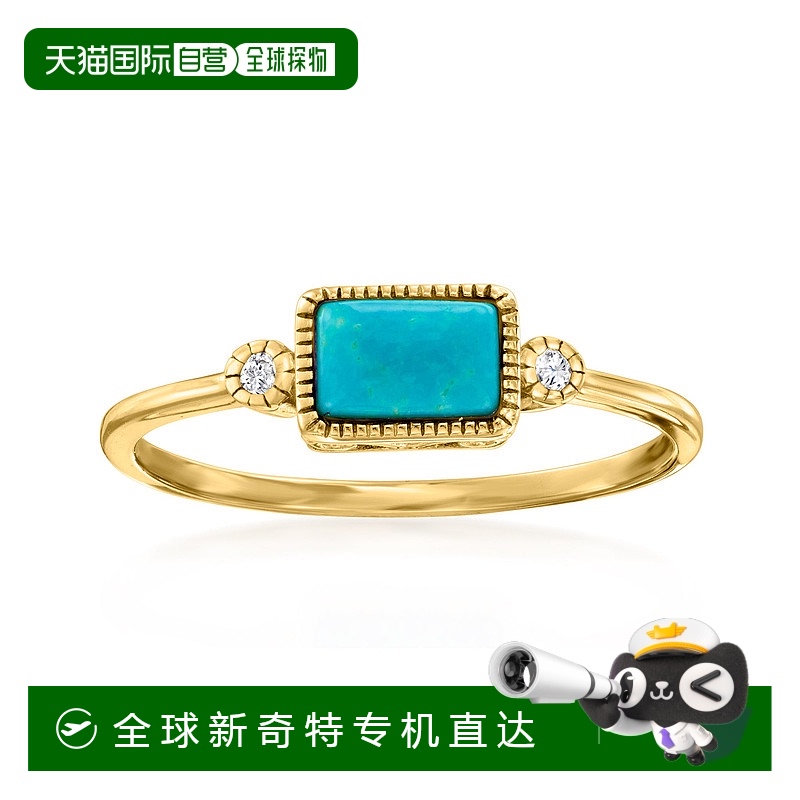 自营 Ross-Simons 14 克拉黄金绿松石和钻石重音戒指 - 白色 美国